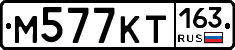 %D0%9C577%D0%9A%D0%A2163