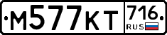 %D0%9C577%D0%9A%D0%A2716