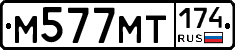 %D0%9C577%D0%9C%D0%A2174