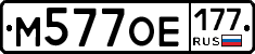 %D0%9C577%D0%9E%D0%95177