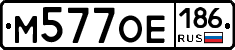 %D0%9C577%D0%9E%D0%95186