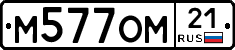 %D0%9C577%D0%9E%D0%9C21
