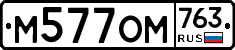 %D0%9C577%D0%9E%D0%9C763