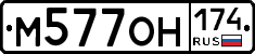 %D0%9C577%D0%9E%D0%9D174