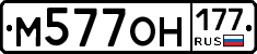 %D0%9C577%D0%9E%D0%9D177