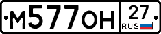 %D0%9C577%D0%9E%D0%9D27