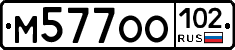 %D0%9C577%D0%9E%D0%9E102