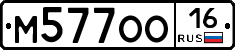 %D0%9C577%D0%9E%D0%9E16