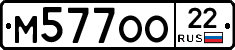 %D0%9C577%D0%9E%D0%9E22