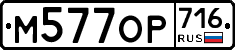 %D0%9C577%D0%9E%D0%A0716