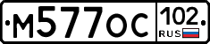%D0%9C577%D0%9E%D0%A1102