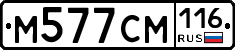 %D0%9C577%D0%A1%D0%9C116