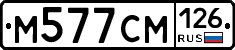 %D0%9C577%D0%A1%D0%9C126