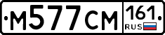 %D0%9C577%D0%A1%D0%9C161