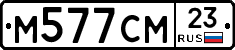 %D0%9C577%D0%A1%D0%9C23