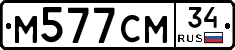 %D0%9C577%D0%A1%D0%9C34
