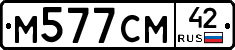 %D0%9C577%D0%A1%D0%9C42