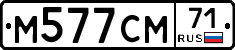 %D0%9C577%D0%A1%D0%9C71