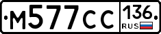 %D0%9C577%D0%A1%D0%A1136