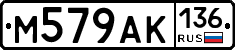 %D0%9C579%D0%90%D0%9A136