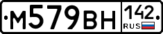 %D0%9C579%D0%92%D0%9D142