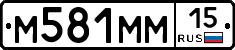 %D0%9C581%D0%9C%D0%9C15