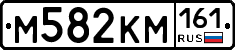 %D0%9C582%D0%9A%D0%9C161