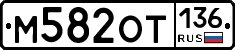 %D0%9C582%D0%9E%D0%A2136