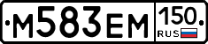 %D0%9C583%D0%95%D0%9C150
