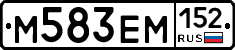 %D0%9C583%D0%95%D0%9C152