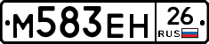 %D0%9C583%D0%95%D0%9D26