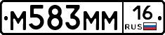 %D0%9C583%D0%9C%D0%9C16