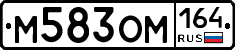 %D0%9C583%D0%9E%D0%9C164