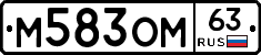 %D0%9C583%D0%9E%D0%9C63