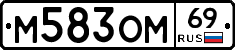 %D0%9C583%D0%9E%D0%9C69