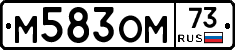 %D0%9C583%D0%9E%D0%9C73