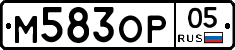 %D0%9C583%D0%9E%D0%A005