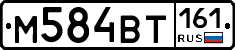 %D0%9C584%D0%92%D0%A2161