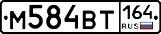 %D0%9C584%D0%92%D0%A2164