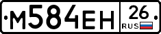 %D0%9C584%D0%95%D0%9D26