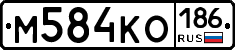 %D0%9C584%D0%9A%D0%9E186