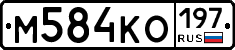 %D0%9C584%D0%9A%D0%9E197