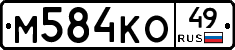 %D0%9C584%D0%9A%D0%9E49