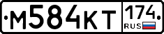 %D0%9C584%D0%9A%D0%A2174