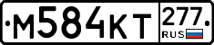 %D0%9C584%D0%9A%D0%A2277