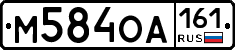 %D0%9C584%D0%9E%D0%90161