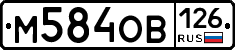 %D0%9C584%D0%9E%D0%92126