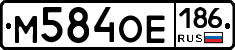 %D0%9C584%D0%9E%D0%95186