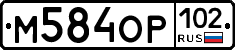 %D0%9C584%D0%9E%D0%A0102