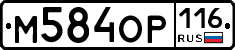 %D0%9C584%D0%9E%D0%A0116